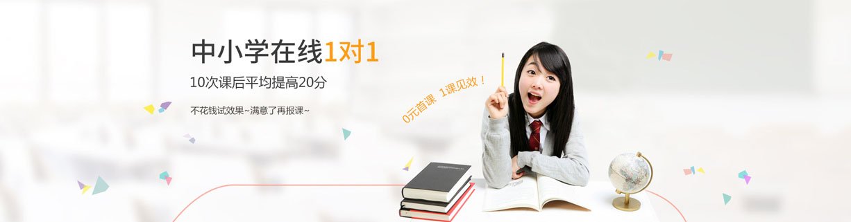 记住登录状态忘记密码