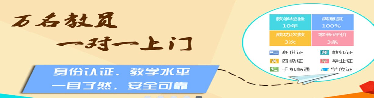 记住登录状态忘记密码？
