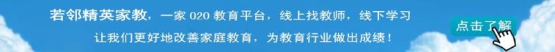 刘馨怡 【性别】