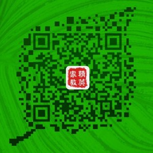 永利博登入,永利电子官网官方网站入口说明