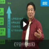毕业后在媒体行业工... 同题参见