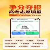 个人简介