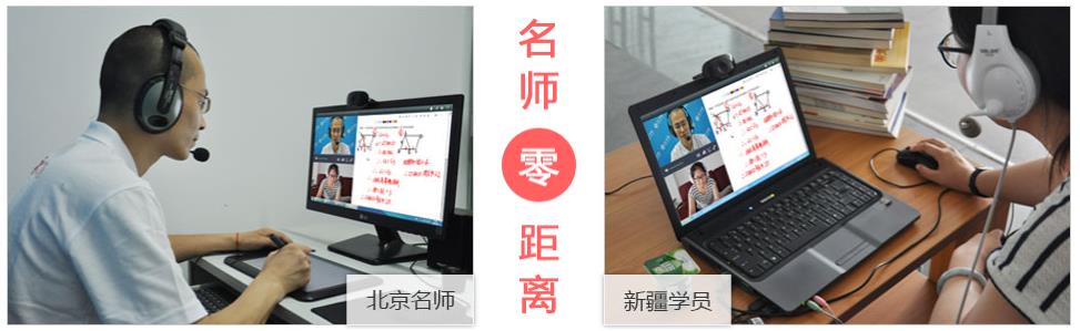 化学科学生物历史地理政治英语陪作业文
