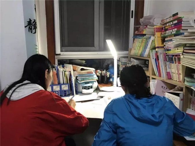 记住登录状态忘记密码