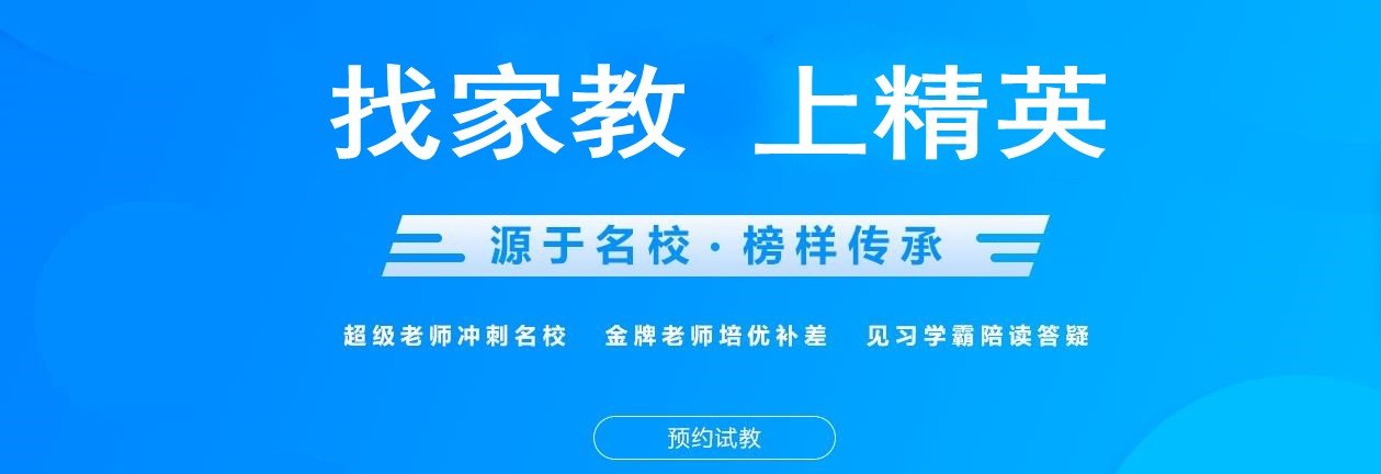 请输入密码