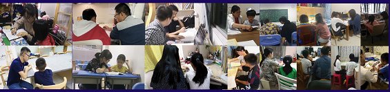 书法武术计算机音乐美术舞蹈钢琴古筝小