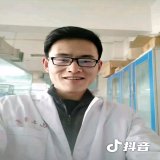 3年 课时费